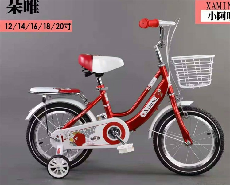 Xe đạp trẻ em nữ XAMING hoa đào