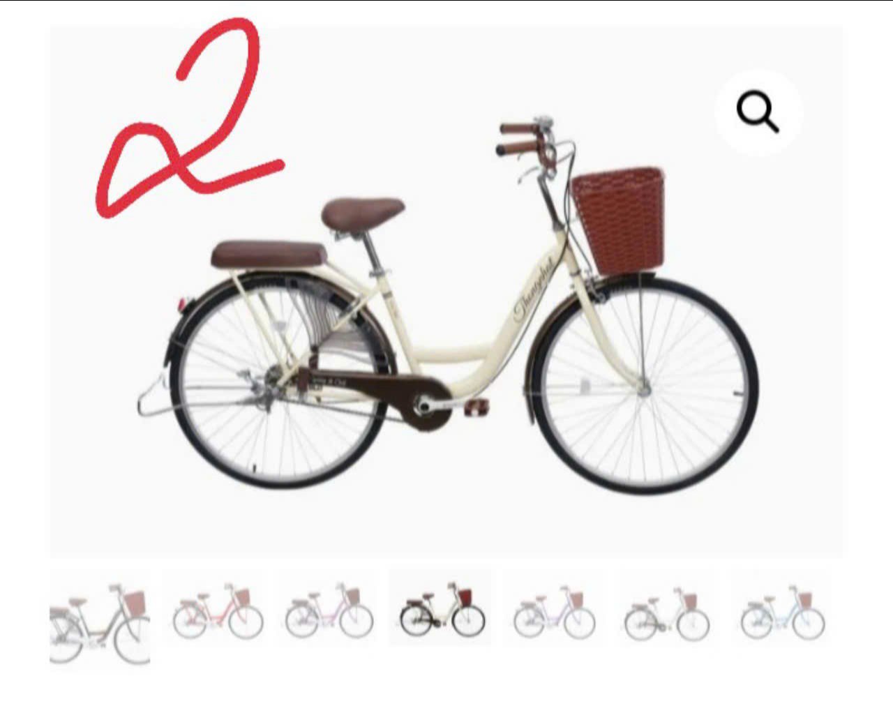 Ảnh Xe đạp mini S hãng THỐNG NHẤT