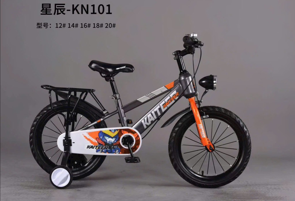 Ảnh Xe đạp nam KATIER có đèn