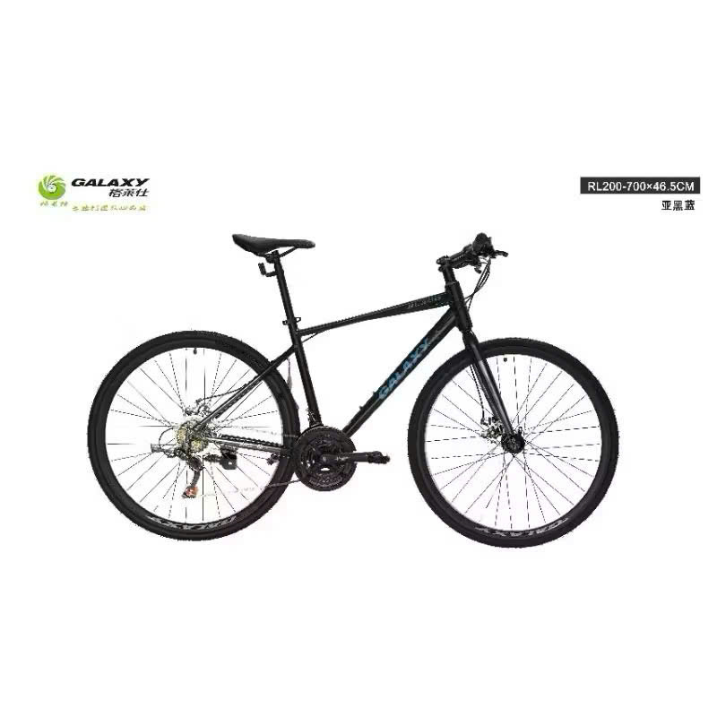 Xe đạp thể thao GALAXI RL200