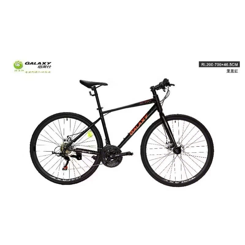 Ảnh Xe đạp thể thao GALAXI RL200